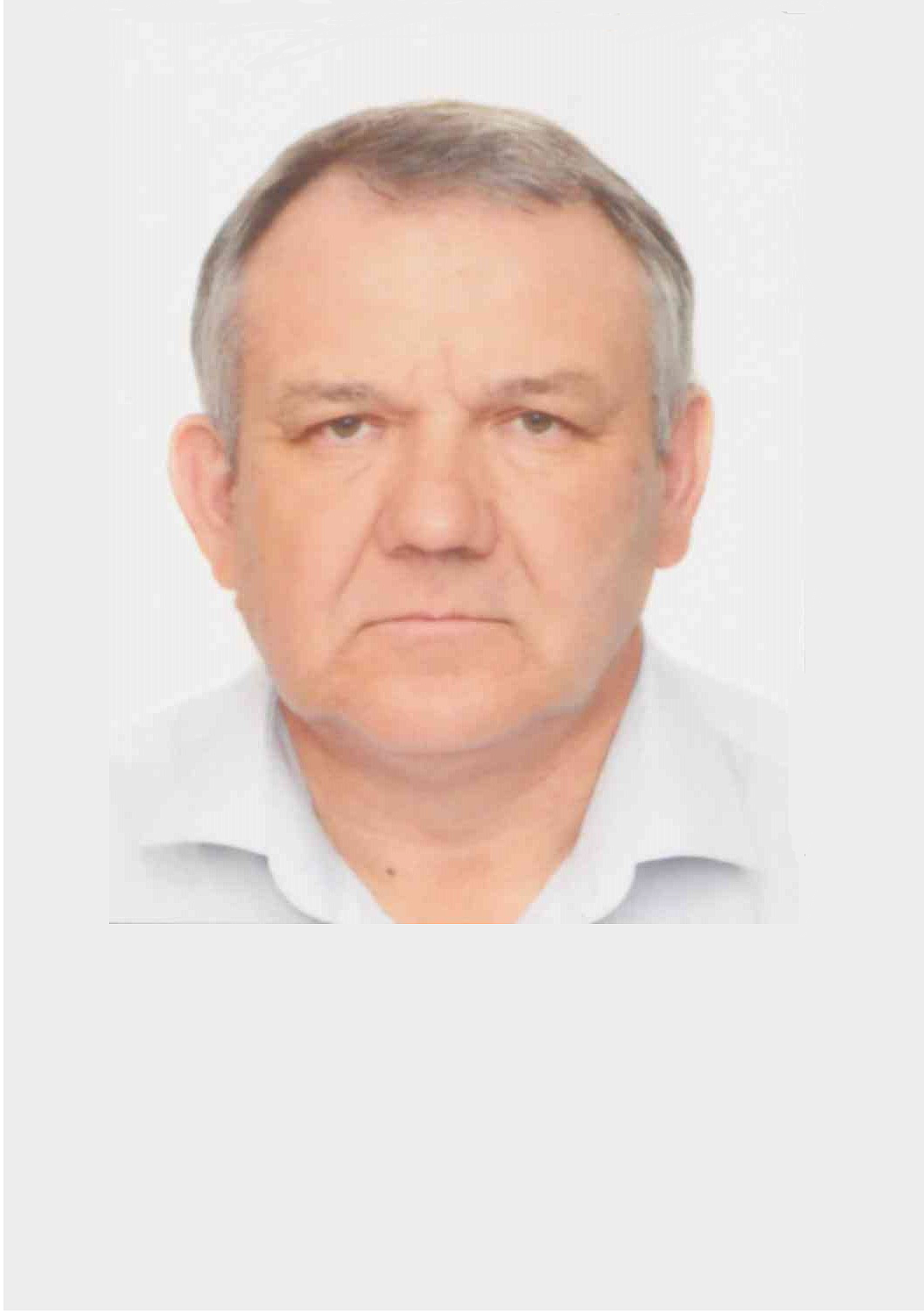 Кузьмин Вячеслав Михайлович