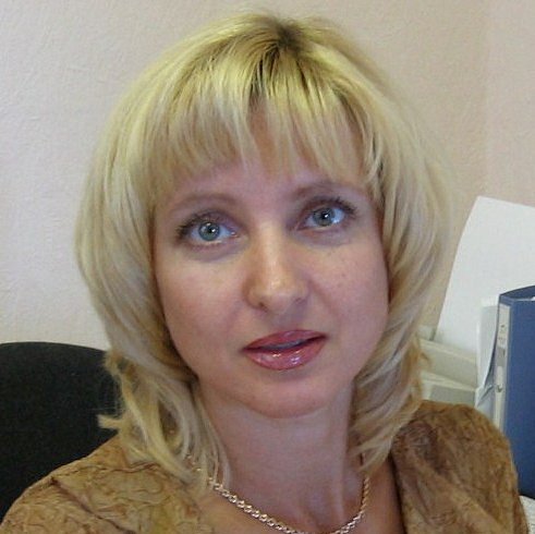 Ермакова Людмила Викторовна
